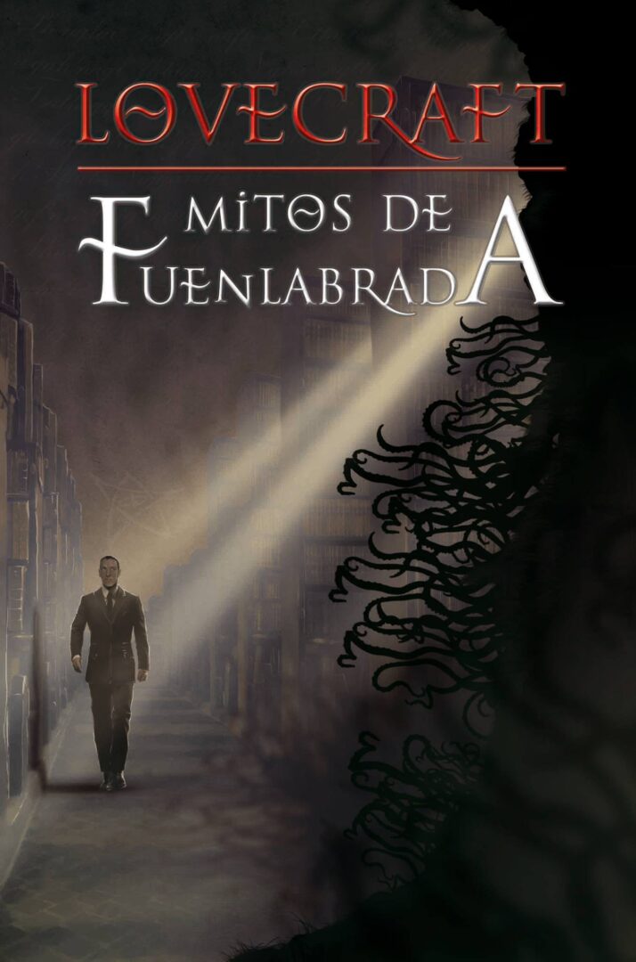 Portada de la antología Lovecraft: Mitos de Fuenlabrada, Kelonia Editorial, ilustración de Pablo Uría
